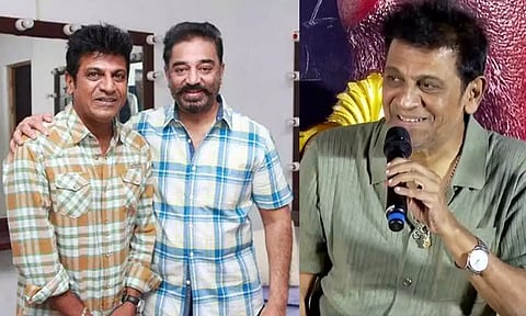 நான் பெண்ணாக இருந்திருந்தால் கமலை கல்யாணம் பண்ணிருப்பேன் - சிவராஜ்குமார்