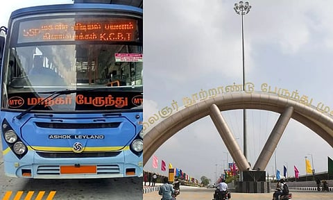 தாம்பரம்- கிளாம்பாக்கம் புதிய வழித்தடத்தில் பஸ் இயக்கம்