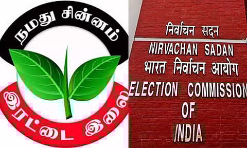 இரட்டை இலை விவகாரம்- வரும் 28ம் தேதி விசாரணையை தொடங்குகிறது தேர்தல் ஆணையம்