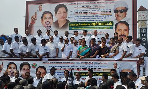 அமைச்சர் பொன்முடி சர்ச்சை பேச்சு: செங்கோட்டையன் தலைமையில் அ.தி.மு.க.வினர் கண்டன ஆர்ப்பாட்டம்