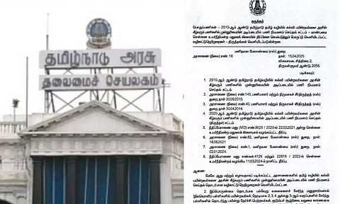 தமிழ்வழியில் கல்வி பயின்றவர்களுக்கு முன்னுரிமை அடிப்படையில் அரசு பணி நியமனம்: வழிகாட்டு நெறிமுறை வெளியீடு