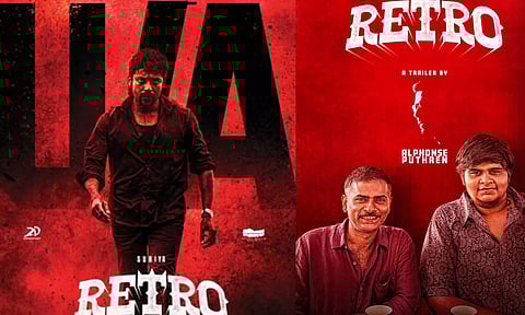 இயக்குநர் அல்போன்ஸ் புத்திரன் Touch-ல் உருவாகியுள்ள ரெட்ரோ டிரெய்லர்