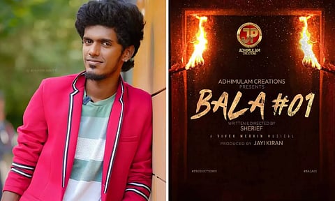 ஹீரோ அவதாரம் எடுத்த KPY பாலா