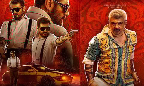 அஜித்தின் குட் பேட் அக்லி படம் 200 கோடி வசூலைக் கடந்துள்ளது: படக்குழு அறிவிப்பு