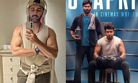 இறுதிக்கட்ட படப்பிடிப்பில் இட்லி  கடை - அருண் விஜய் கொடுத்த அப்டேட்