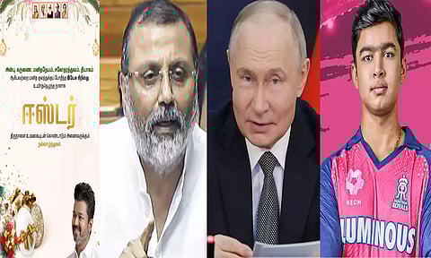 Tamil News Live: இன்றைய முக்கிய செய்திகள்.. லைவ் அப்டேட்ஸ்