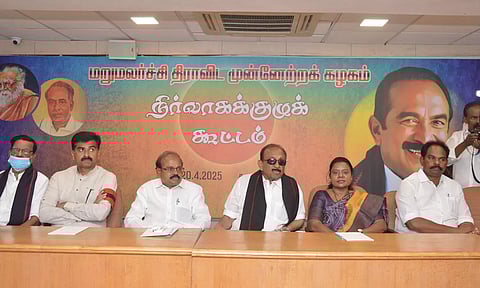 முதன்மை செயலாளர் பொறுப்பில் துரை வைகோ தொடர வேண்டும் - ம.தி.மு.க. கூட்டத்தில் நிர்வாகிகள் வலியுறுத்தல்