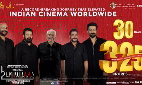 30 நாட்களில் 325 கோடி ரூபாய் வசூல் - வரலாறு படைத்த எம்புரான்