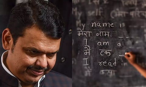 அறிவியல் ரீதியானது அல்ல.. இந்தியை கட்டாயமாக்கிய அரசின் முடிவை நிராகரித்த மகாராஷ்டிர மொழிக் குழு!