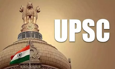 UPSC சிவில் சர்வீஸ் தேர்வு முடிவுகள் வெளியீடு!