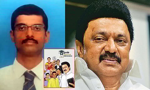 UPSC தேர்வு முடிவுகள்: நான் முதல்வன் திட்டத்தில் பயிற்சி பெற்ற மாணவர் சாதனை- முதல்வர் பெருமிதம்