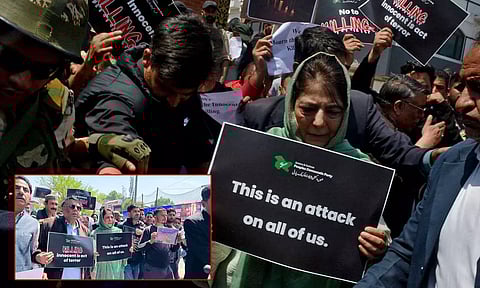 பஹல்காம் பயங்கரவாத தாக்குதல்: நாட்டு மக்களிடம் மன்னிப்பு கேட்ட மெகபூபா முஃப்தி