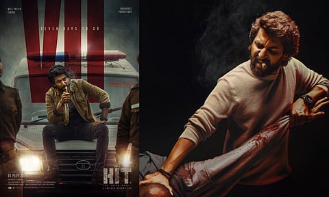 HIT 3  திரைப்படம்  அனிமல் & மார்கோ படங்களை போல் இருக்காது - நானி