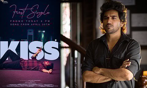 `கிஸ்' படத்தின் ஃபர்ஸ்ட் சிங்கிள் ப்ரோமோ இன்று மாலை வெளியீடு