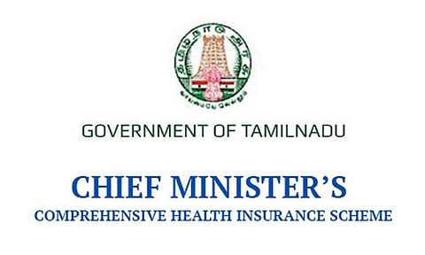 ஆதரவற்ற குழந்தைகளை குடும்ப அட்டை இல்லாமல் மருத்துவ காப்பீட்டுத் திட்டத்தில் சேர்க்க அனுமதி