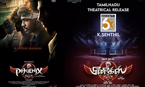 `பீனிக்ஸ்' படத்தின் ரிலீஸ் தேதி அறிவிப்பு