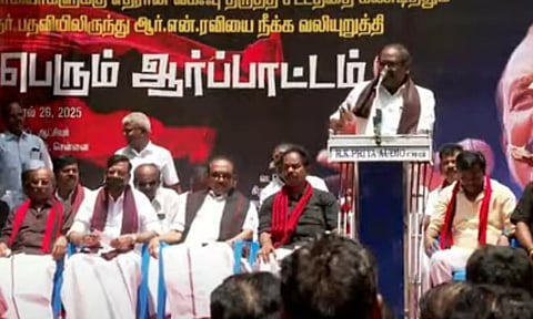 ஆளுநர் ஆர்.என்.ரவியை கண்டித்து ம.தி.மு.க.வினர் ஆர்ப்பாட்டம்