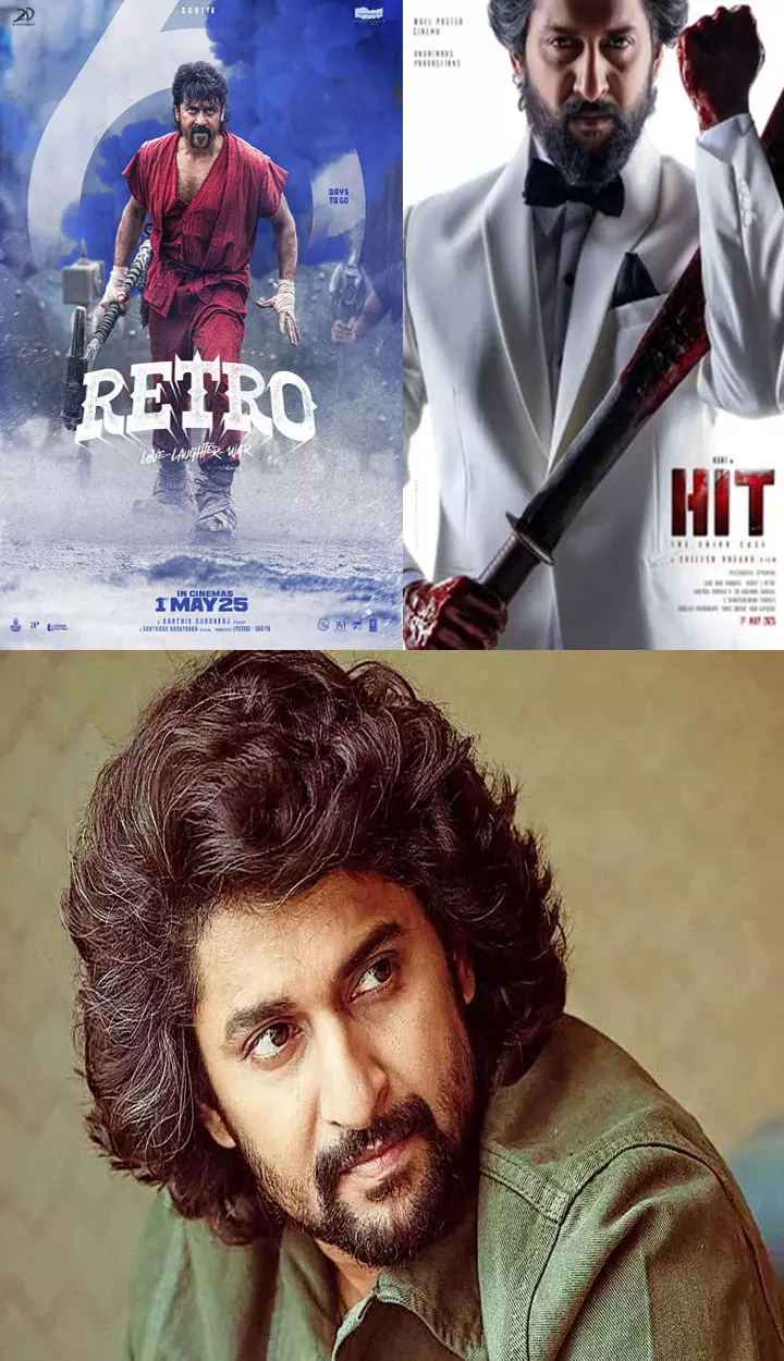 HIT 3 vs Retro - நானியின் நச் பதில்