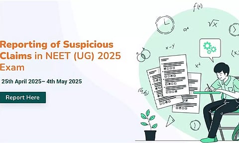 நீட் தேர்வு மோசடிகளை தடுக்க புதிய இணையதளம்