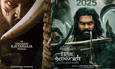 படை தலைவன் படத்தின் மேக்கிங் கிளிம்ப்ஸ் & ரிலீஸ் தேதி அறிவிப்பு