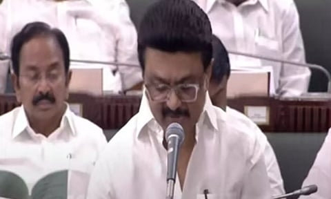 கோவையில் பயங்கரவாத தடுப்பு பிரிவு ரூ.5 கோடி செலவில் அமைக்கப்படும்- மு.க.ஸ்டாலின் அறிவிப்பு