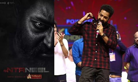 #NTRNeel படத்தின் ரிலீஸ் தேதி அறிவிப்பு