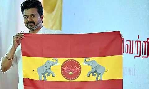 த.வெ.க. கொடியில் யானை சின்னத்தை பயன்படுத்த தடை கோரிய வழக்கு ஜூன் 4ஆம் தேதிக்கு ஒத்திவைப்பு