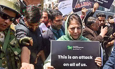 ஜம்மு காஷ்மீர் மாணவர்கள் மீது வகுப்புவாத வெறுப்பை பரப்பும் பிளவுவாத சக்திகள்.. மெகபூபா முப்தி கவலை