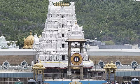 திருப்பதி ஏழுமலையான் கோவிலில் வி.ஐ.பி. சிறப்பு தரிசனம் நேரம் இன்று முதல் மாற்றம்