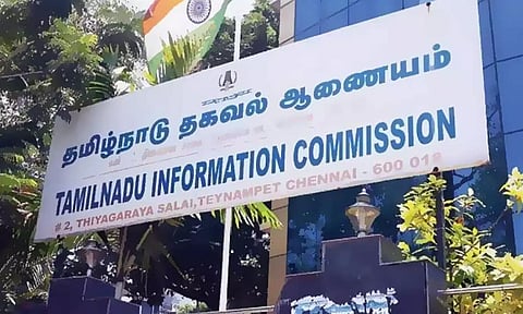 அரசு ஊழியர்களின் சொத்து விவரங்களை வெளியிட முடியாது- தமிழ்நாடு தகவல் ஆணையம்