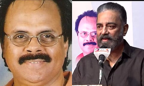 `எனக்கும் முன்னாடி விண்வெளி நாயகன் கிரேசி மோகன் தான்' - கமல்ஹாசன் நகைச்சுவை பேச்சு