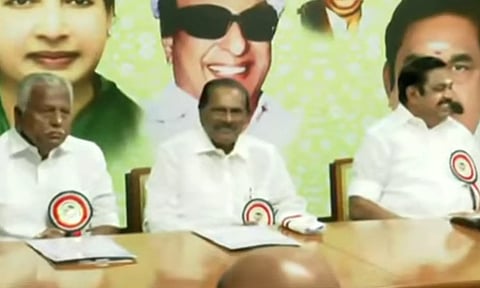 அ.தி.மு.க. செயற்குழு கூட்டத்தில் 16 தீர்மானங்கள் நிறைவேற்றம்