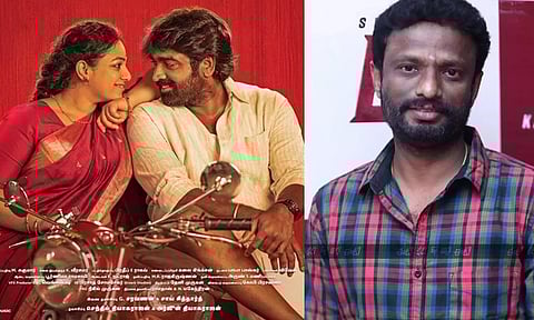 எலியும் பூனையுமாக விஜய் சேதுபதி- நித்யா மேனன்..! VJS52 படத்தின் தலைப்பு வெளியீடு