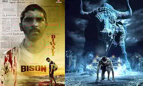 தீபாவளிக்கு வெளியாகும் மாரி செல்வராஜின் "பைசன்"