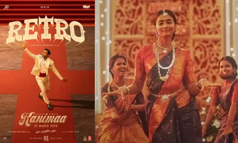 யாரும் பார்த்திடாத புதிய வெர்ஷனில் "கனிமா"- வீடியோ வெளியிட்ட ரெட்ரோ படக்குழு