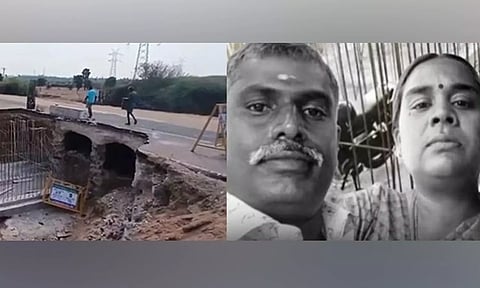பள்ளத்திற்குள் விழுந்து கணவன்-மனைவி பலியான சம்பவம்: என்ஜினீயர்கள்-ஒப்பந்ததாரர் உள்பட 4 பேர் மீது வழக்கு