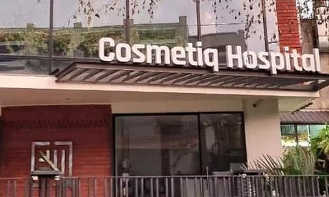 கொழுப்பு அகற்றும் அறுவை சிகிச்சையால் 9 விரல்களை இழந்த இளம்பெண் - டாக்டர் மீது வழக்குப்பதிவு