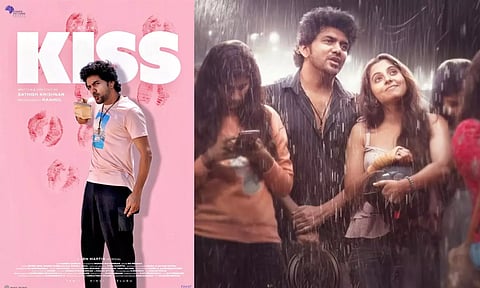 கவினின் KISS ரிலீஸ்  அப்டேட்