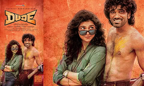 Bare Body-ல் பிரதீப் ரங்கநாதன்:DUDE போஸ்டர் ரிலீஸ்