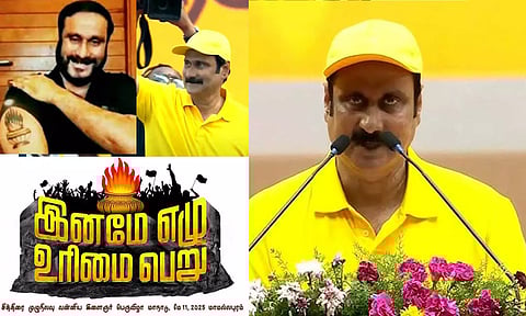 'வன்னியர்கள் நெருப்பில் இருந்து பிறந்தவர்கள்' - வர்ணாசிரமத்தை உயர்த்தி பிடிக்கும் அன்புமணி