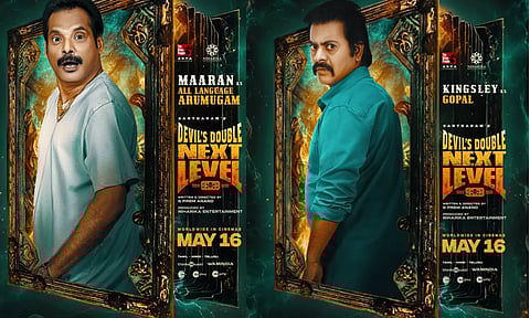 சந்தானத்தின்  DD Next Level பட கதாப்பாத்திர போஸ்டர் ரிலீஸ்