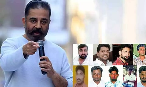 நீதியை நிலைநிறுத்தியது பொள்ளாச்சி பாலியல் வன்கொடுமை வழக்கின் தீர்ப்பு- கமல் ஹாசன்