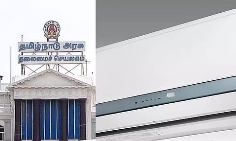 மத்திய அரசு இலவசமாக 5 ஸ்டார் ஏ.சி. கொடுக்கிறதா!... இணையத்தில் வைரலான தகவல் உண்மையா?