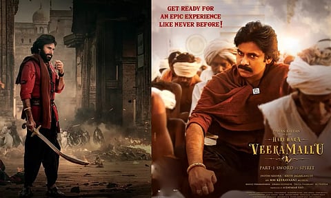 ஹரி ஹர வீரமல்லு படத்தின் ரிலீஸ் தேதி அறிவிப்பு