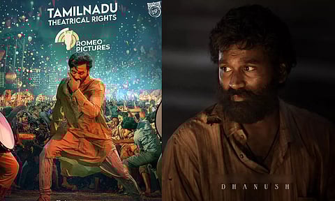 தனுஷின் "குபேரா"- தமிழ்நாடு திரையரங்க உரிமையை வாங்கியது ரோமியோ பிக்சர்ஸ்