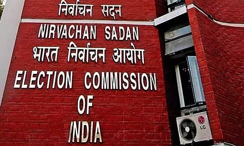 நவம்பர் 11 முதல் பொதுச்சின்னம் கோரி விண்ணப்பிக்கலாம்: தேர்தல் ஆணையம்