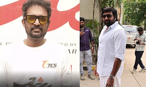 "என் மீது முதலில் நம்பிக்கை வைத்தது இவர்தான்" - `ஏஸ்' படவிழாவில் விஜய் சேதுபதி உருக்கம்