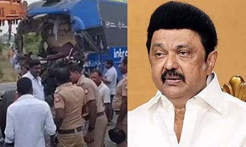 கரூர் சாலை விபத்தில் 5 பேர் பலி- முதலமைச்சர் மு.க.ஸ்டாலின் நிதியுதவி அறிவிப்பு