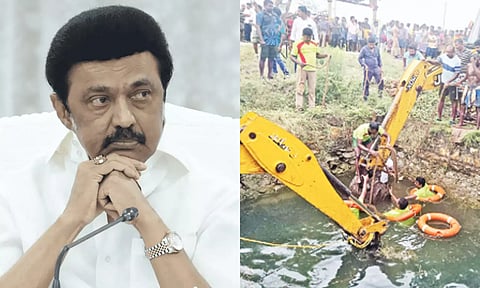 சாத்தான்குளம் அருகே கிணற்றுக்குள் கார் மூழ்கி 5 பேர் உயிரிழப்பு  - முதலமைச்சர் நிவாரணம் அறிவிப்பு