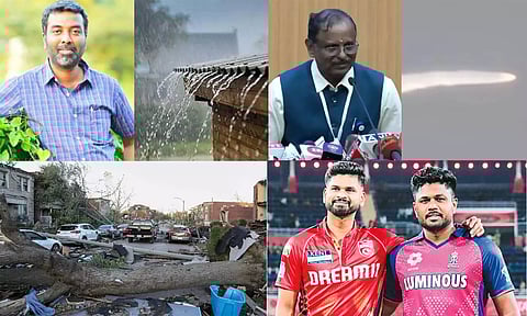 Tamil News Live: இன்றைய முக்கிய செய்திகள்.. லைவ் அப்டேட்ஸ்